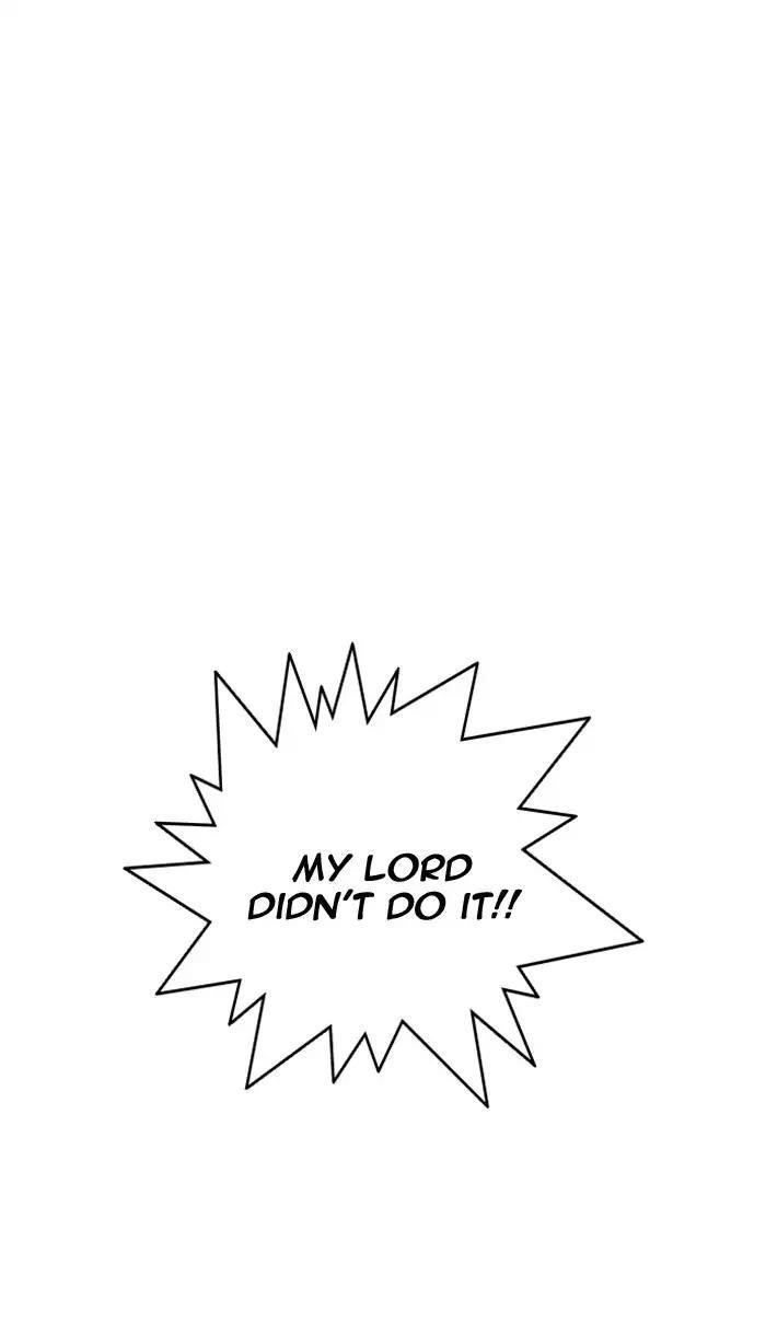 Lookism Chapter 217 - Page 69 in English