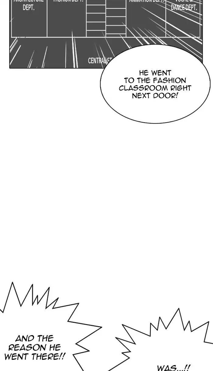 Lookism Chapter 217 - Page 74 in English