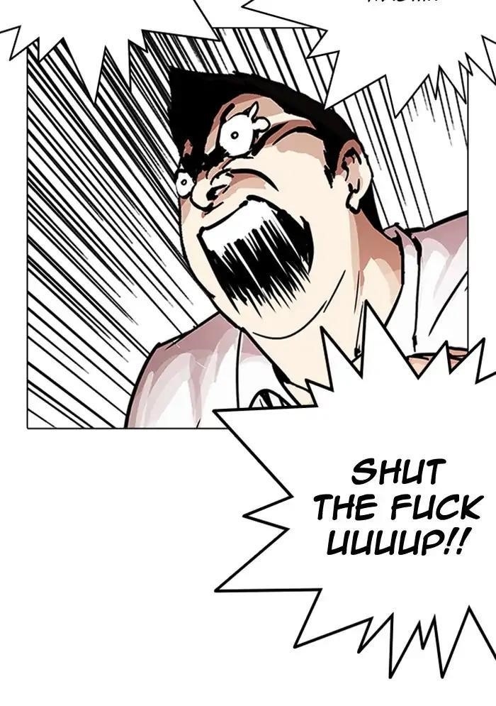 Lookism Chapter 217 - Page 75 in English