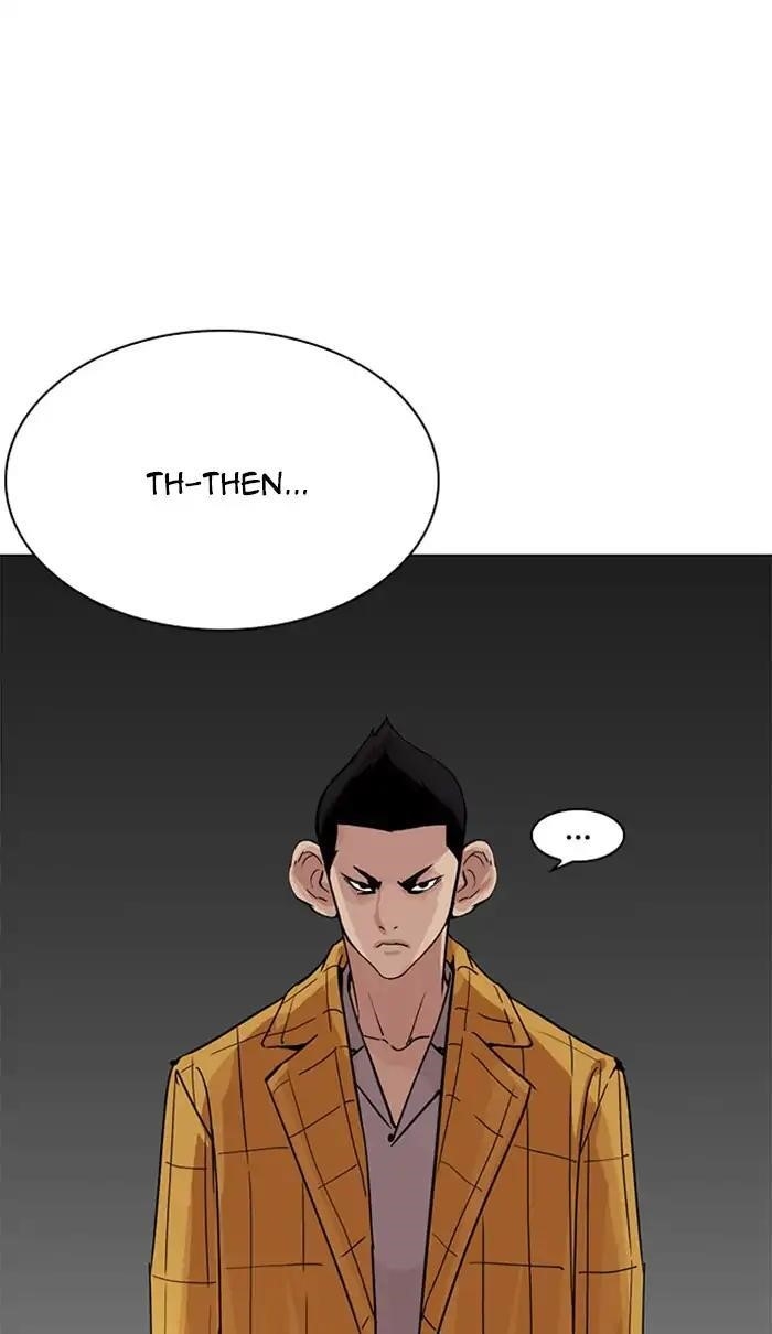 Lookism Chapter 217 - Page 85 in English