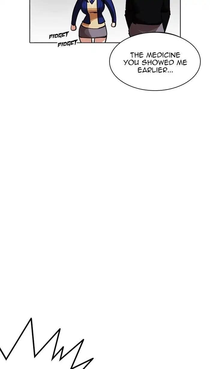 Lookism Chapter 217 - Page 9 in English