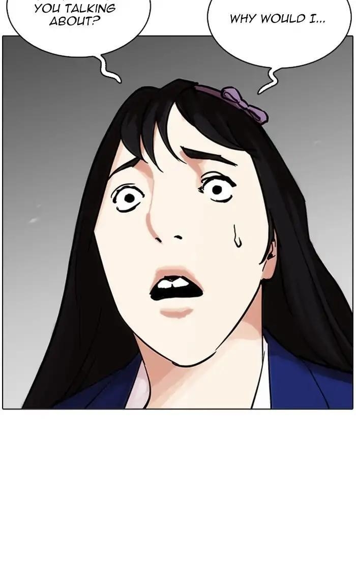 Lookism Chapter 217 - Page 90 in English