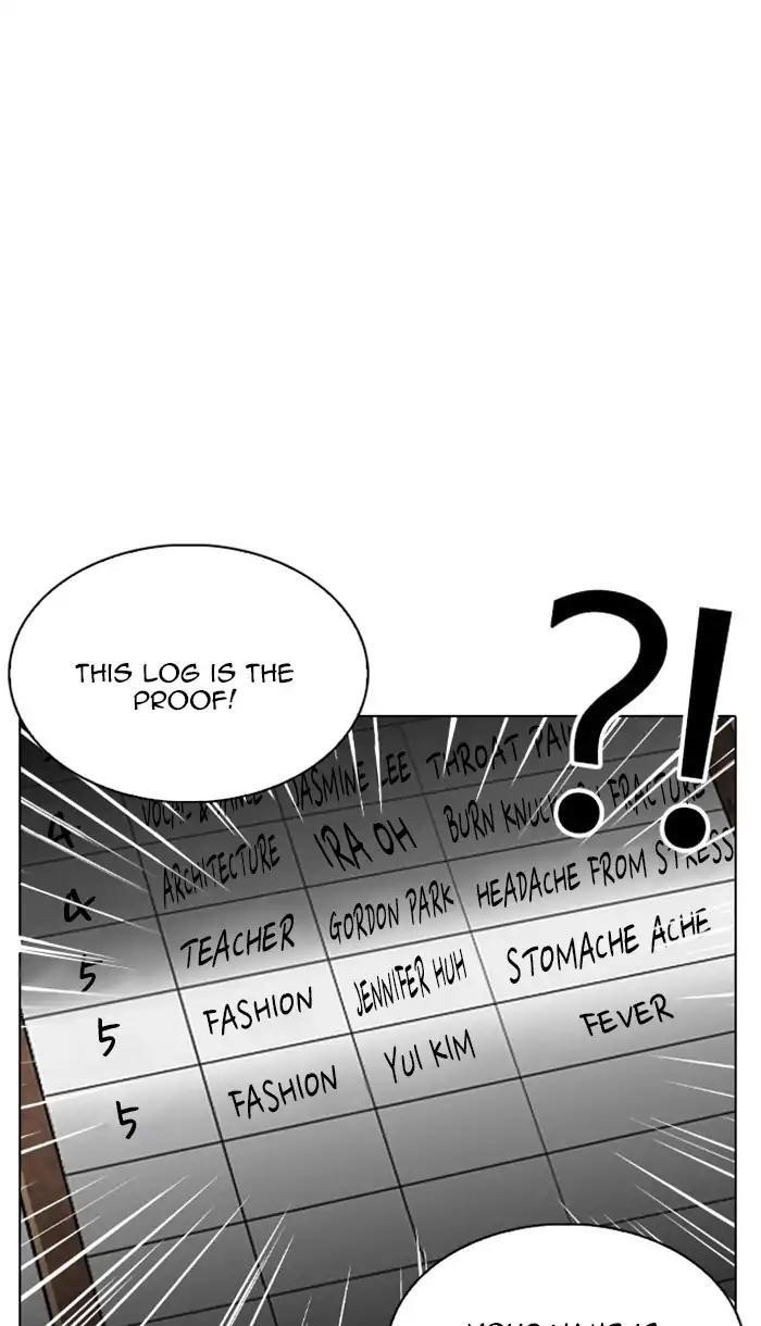 Lookism Chapter 217 - Page 92 in English