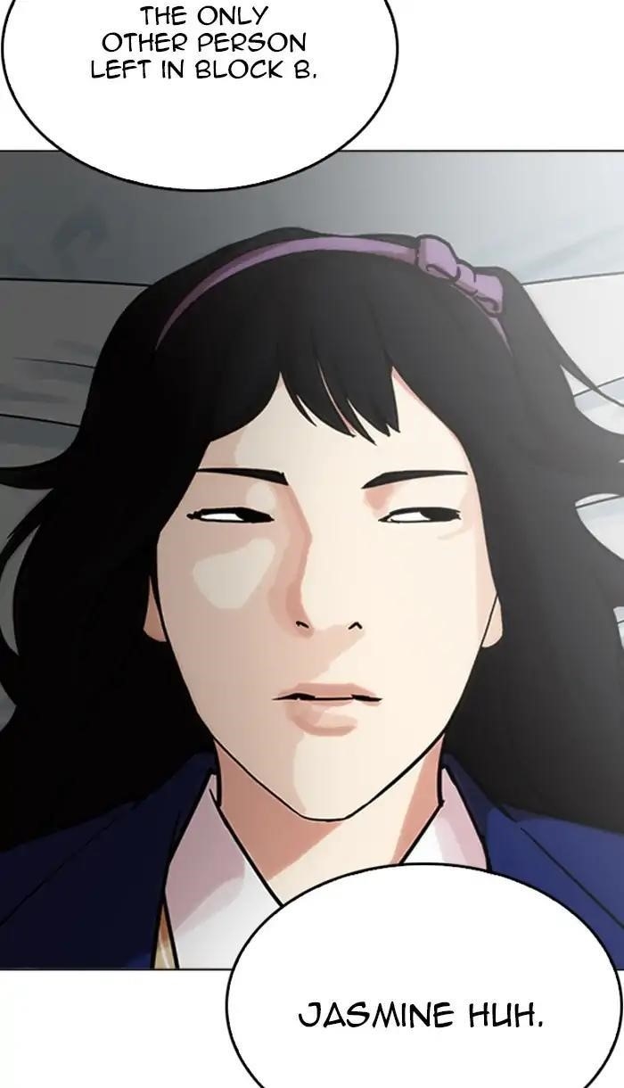 Lookism Chapter 217 - Page 94 in English