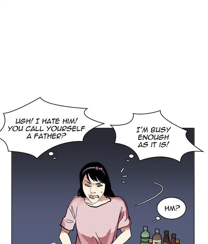 Lookism Chapter 218 - Page 100 in English