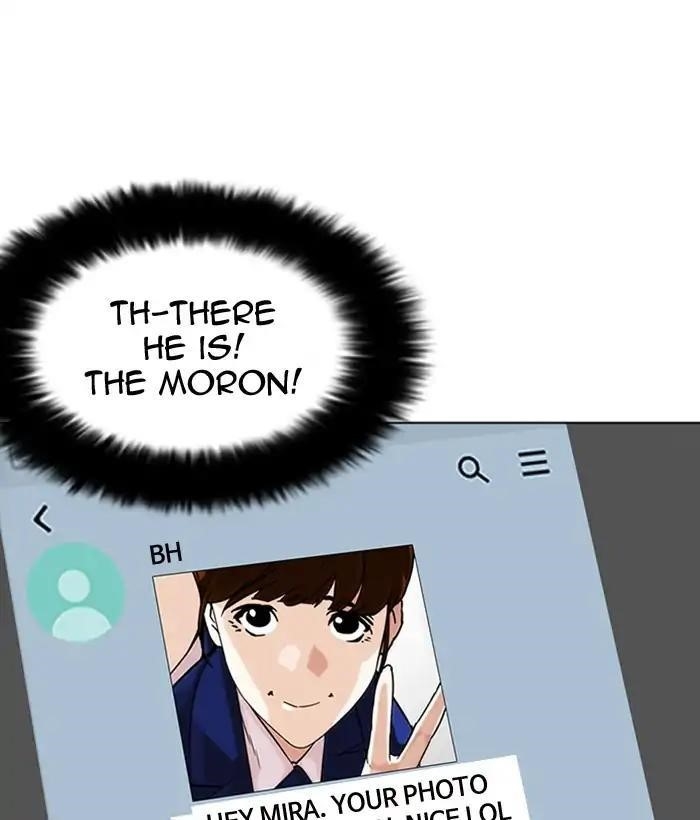 Lookism Chapter 218 - Page 102 in English