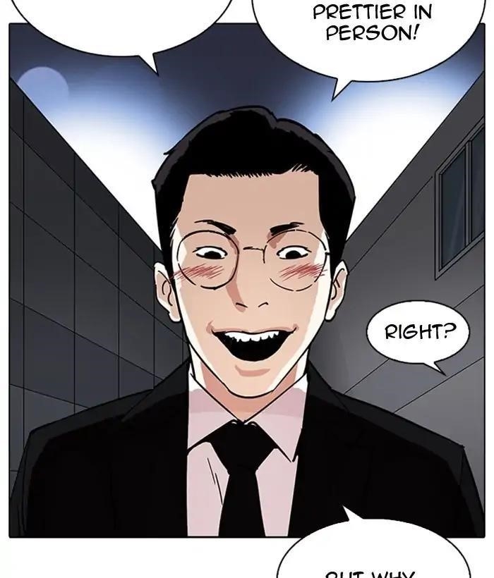 Lookism Chapter 218 - Page 114 in English
