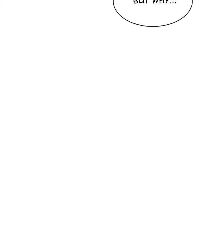 Lookism Chapter 218 - Page 115 in English