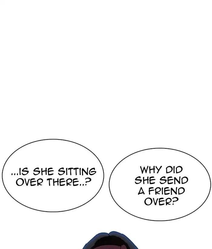 Lookism Chapter 218 - Page 116 in English