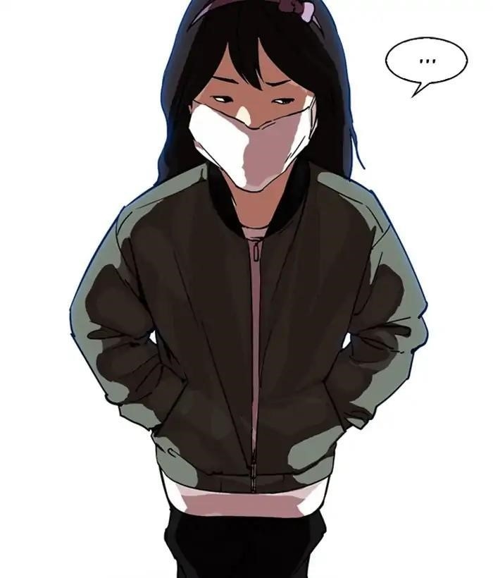 Lookism Chapter 218 - Page 117 in English