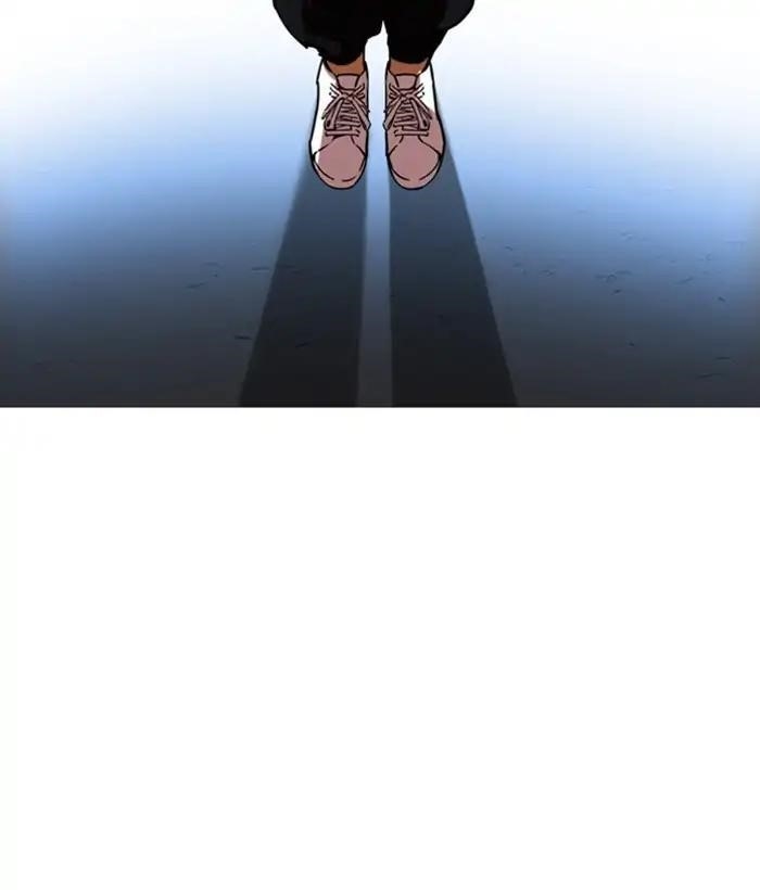 Lookism Chapter 218 - Page 118 in English