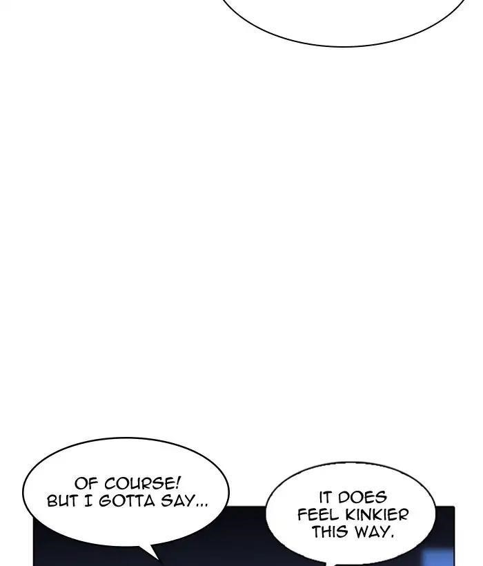 Lookism Chapter 218 - Page 122 in English