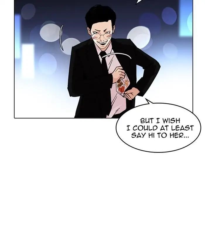 Lookism Chapter 218 - Page 123 in English