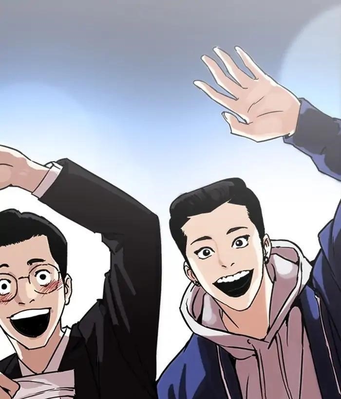 Lookism Chapter 218 - Page 130 in English