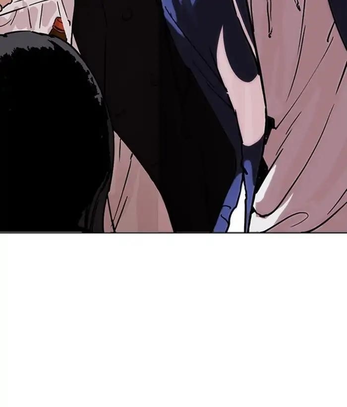 Lookism Chapter 218 - Page 131 in English