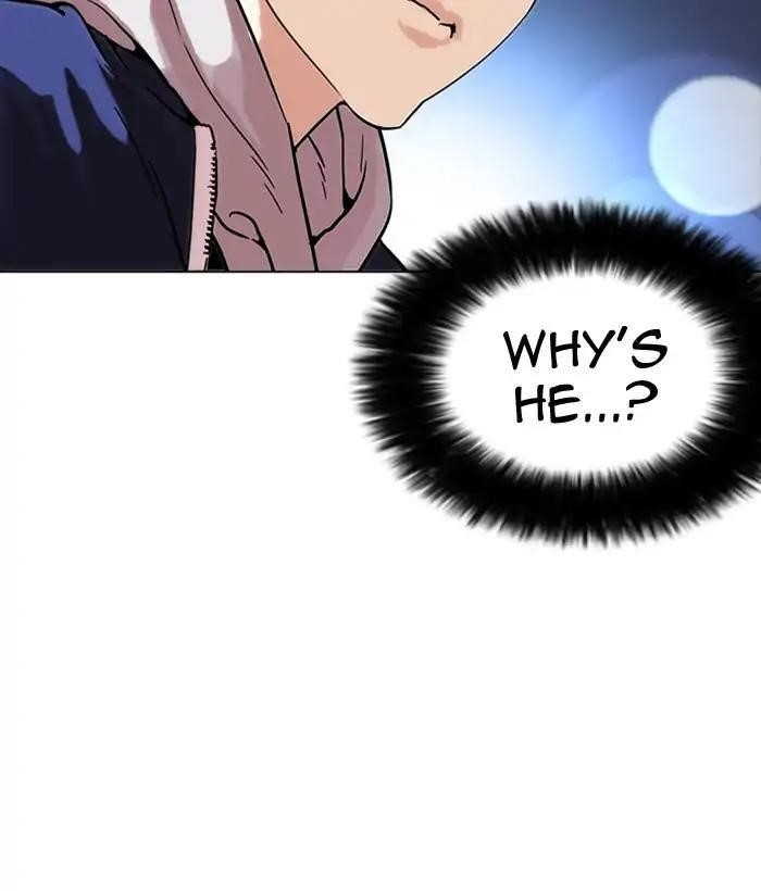 Lookism Chapter 218 - Page 135 in English
