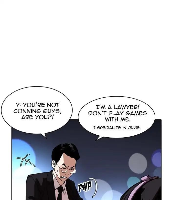 Lookism Chapter 218 - Page 138 in English