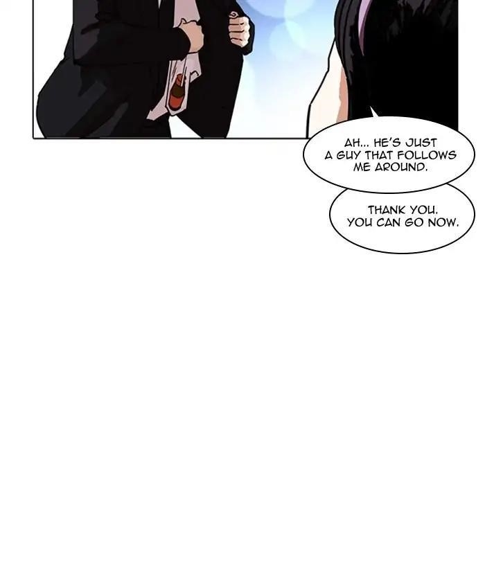 Lookism Chapter 218 - Page 139 in English