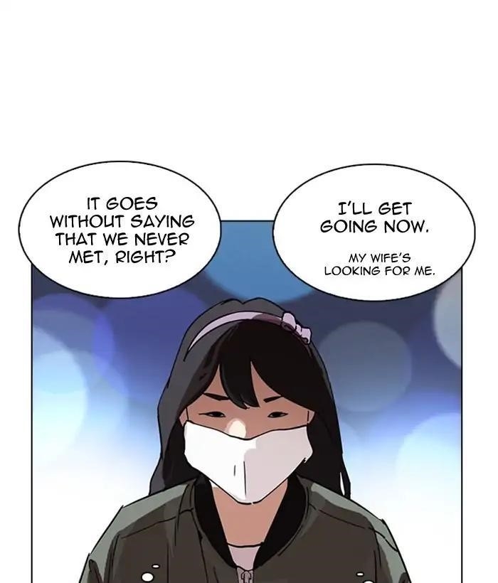 Lookism Chapter 218 - Page 140 in English