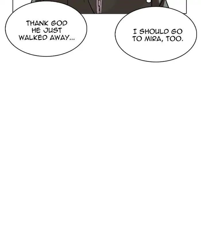 Lookism Chapter 218 - Page 141 in English