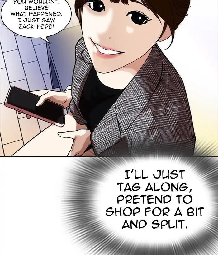 Lookism Chapter 218 - Page 143 in English