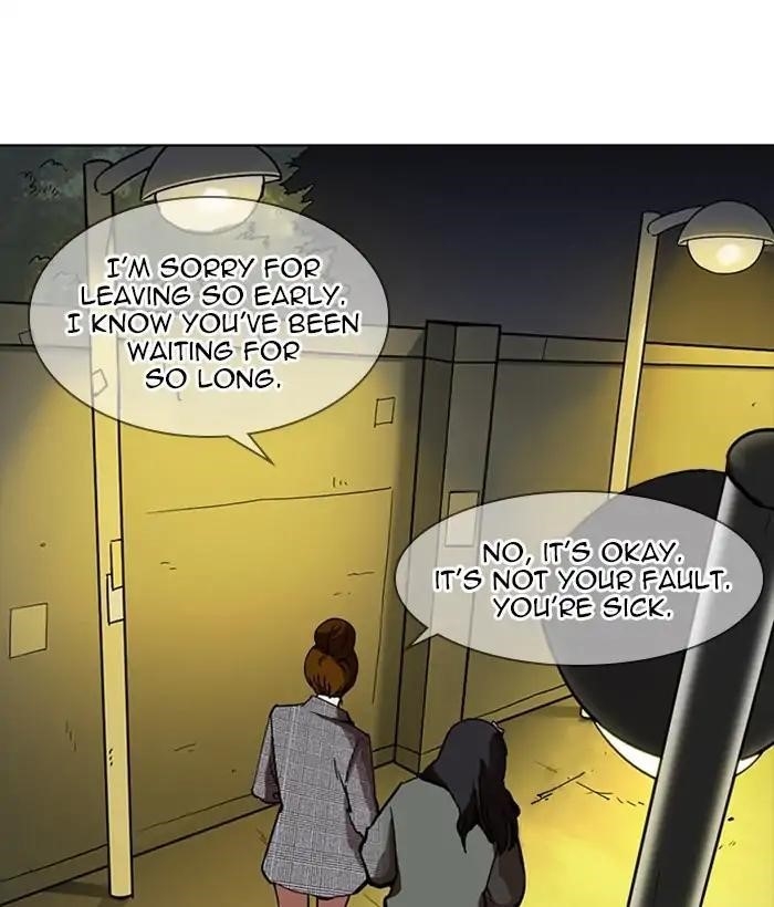 Lookism Chapter 218 - Page 147 in English