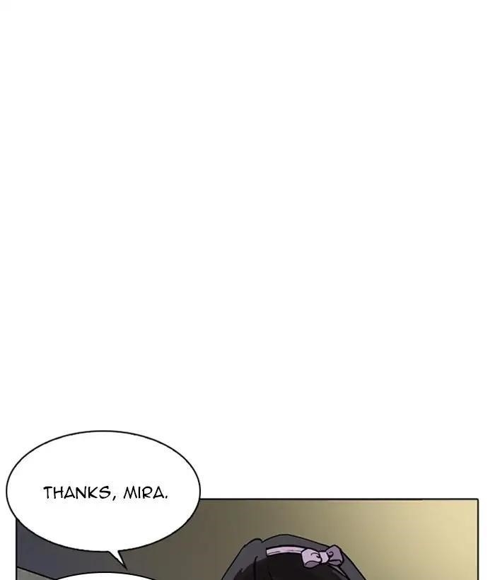 Lookism Chapter 218 - Page 153 in English
