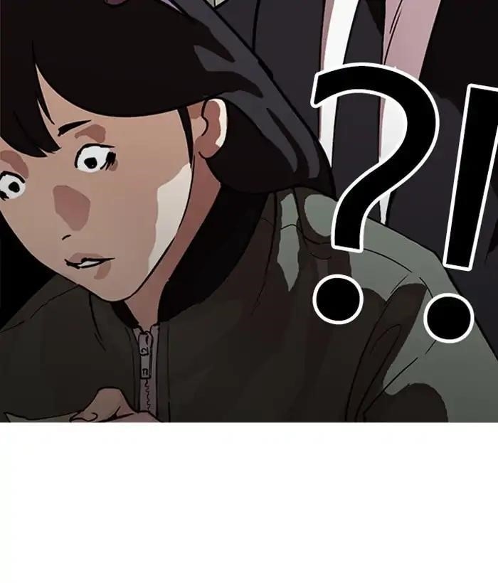 Lookism Chapter 218 - Page 157 in English