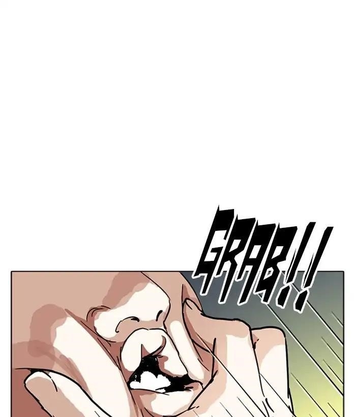 Lookism Chapter 218 - Page 158 in English