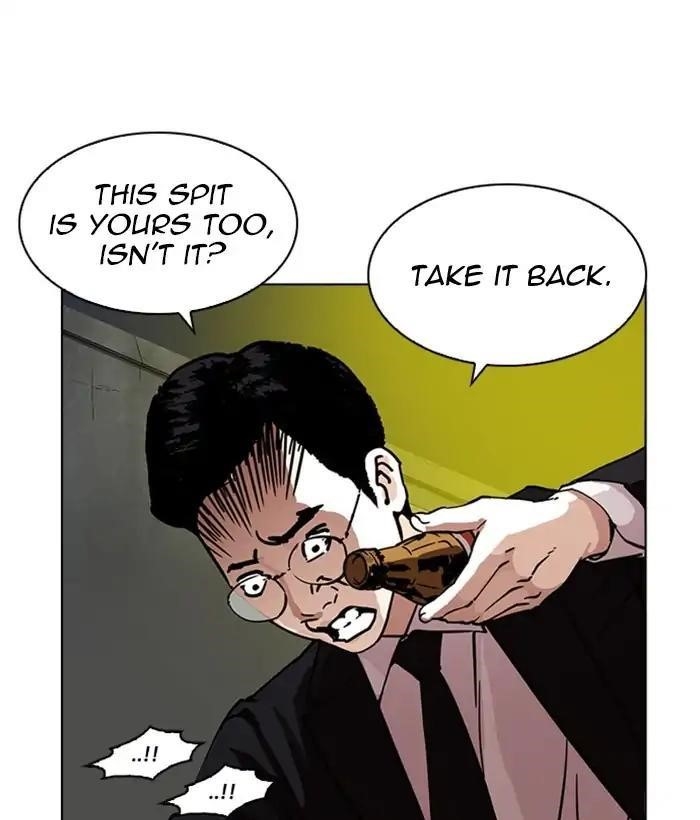 Lookism Chapter 218 - Page 160 in English
