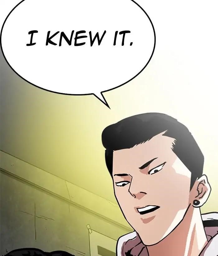 Lookism Chapter 218 - Page 164 in English
