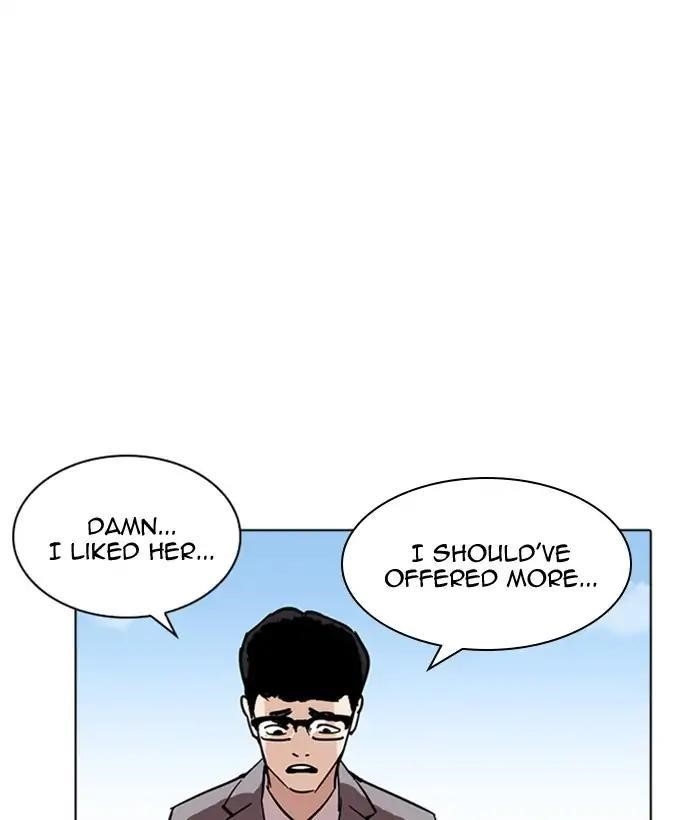 Lookism Chapter 218 - Page 18 in English