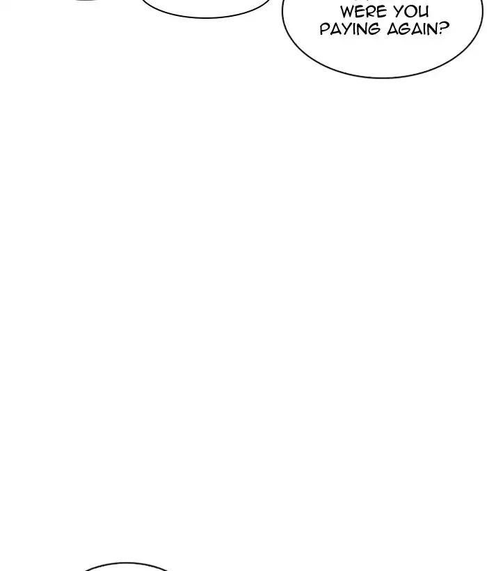 Lookism Chapter 218 - Page 25 in English