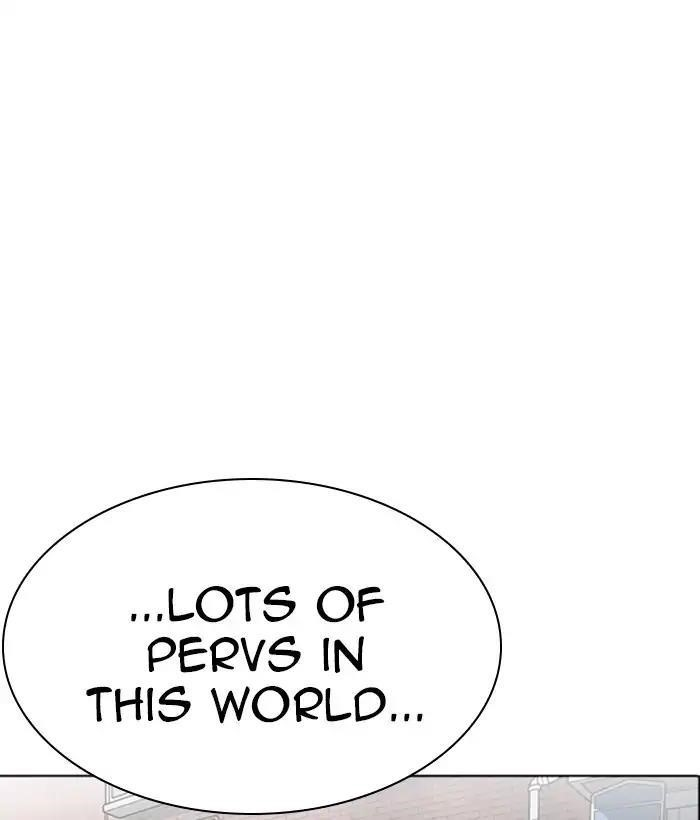 Lookism Chapter 218 - Page 27 in English
