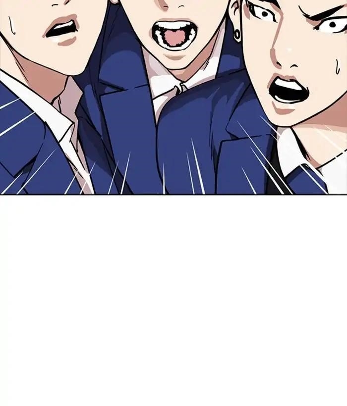 Lookism Chapter 218 - Page 32 in English