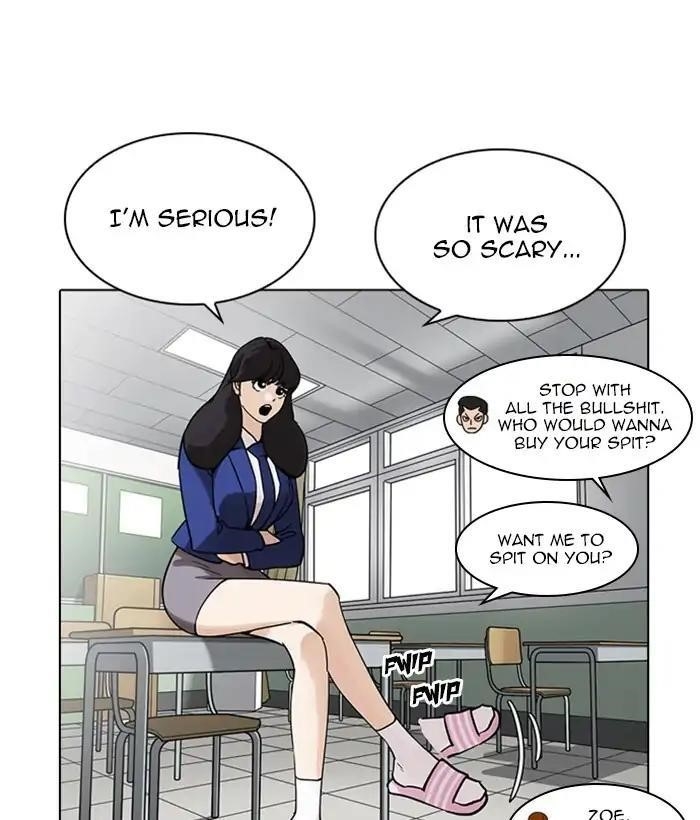 Lookism Chapter 218 - Page 33 in English