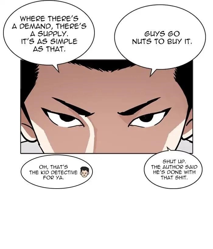 Lookism Chapter 218 - Page 40 in English