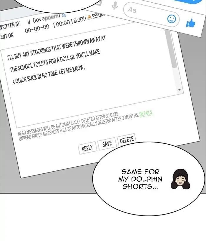 Lookism Chapter 218 - Page 45 in English