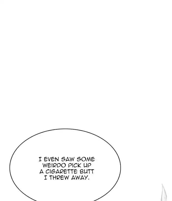 Lookism Chapter 218 - Page 47 in English