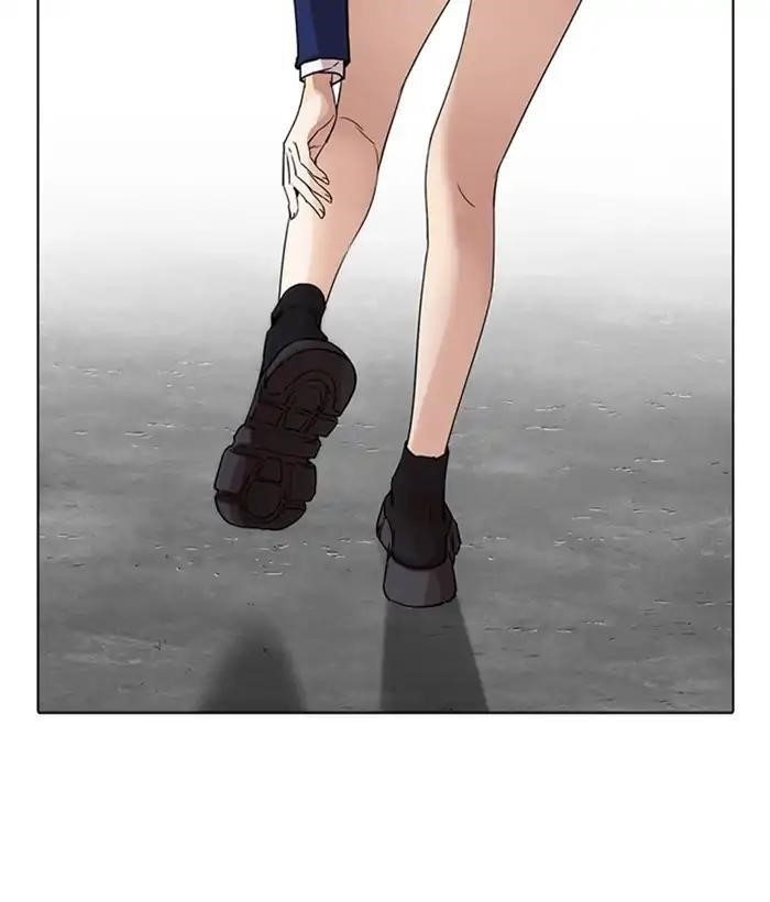 Lookism Chapter 218 - Page 6 in English