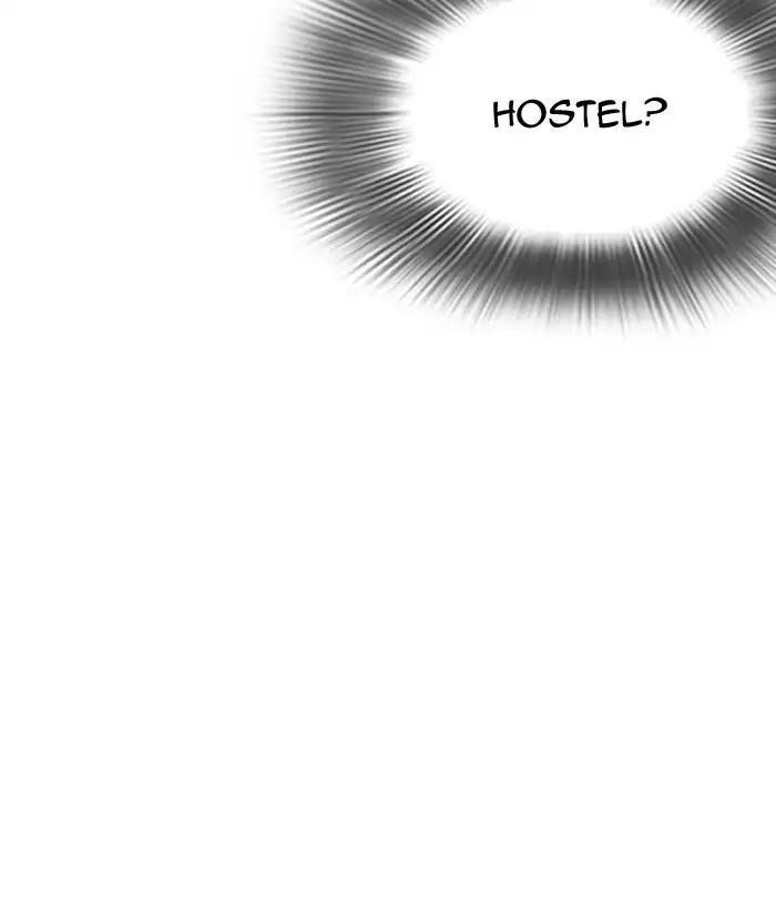 Lookism Chapter 218 - Page 62 in English