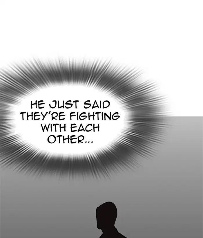 Lookism Chapter 218 - Page 63 in English