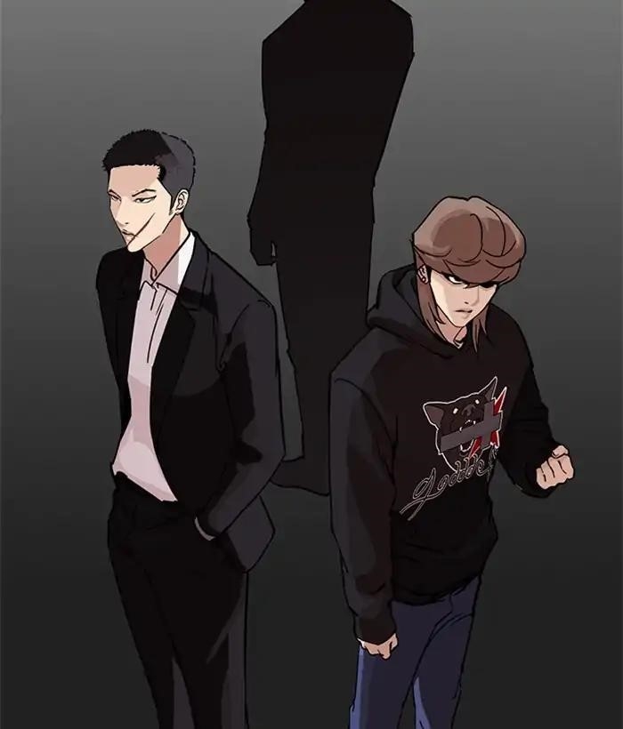 Lookism Chapter 218 - Page 64 in English