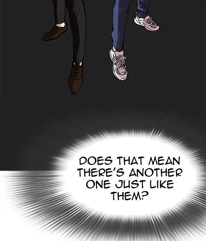 Lookism Chapter 218 - Page 65 in English