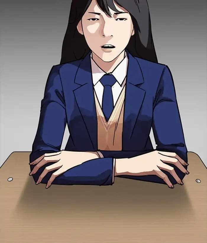 Lookism Chapter 218 - Page 69 in English