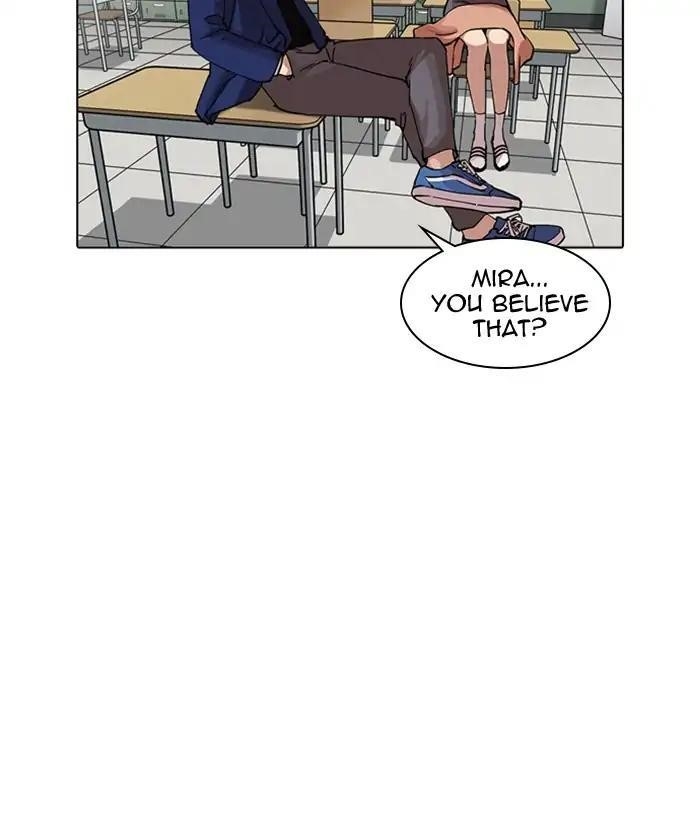 Lookism Chapter 218 - Page 73 in English
