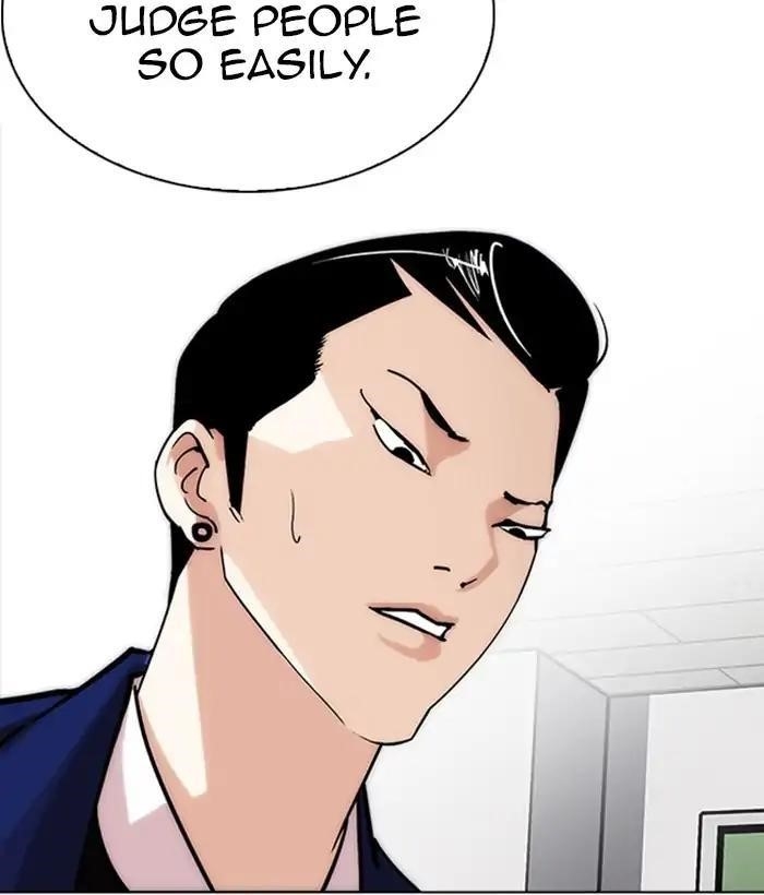Lookism Chapter 218 - Page 78 in English