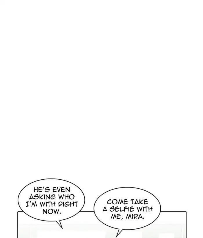 Lookism Chapter 218 - Page 79 in English