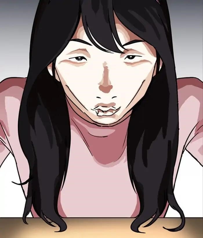 Lookism Chapter 218 - Page 86 in English