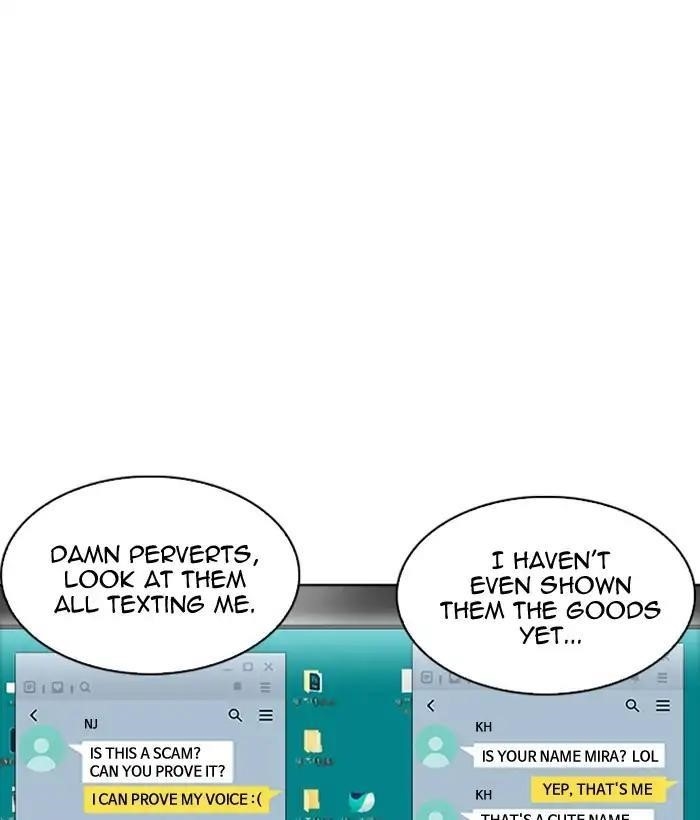 Lookism Chapter 218 - Page 89 in English